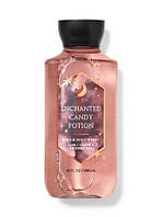 Гель для душа - Enchanted Candy Potion от Bath and Body Works США
