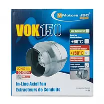 Вентилятор канальний термостійкий MMotors JSC ВОК 150/120Т +150 °C, фото 6