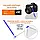 Швабра 24 mm K&F Concept для очищення матриць Full-Frame (SKU.1698) — 1 шт., фото 4