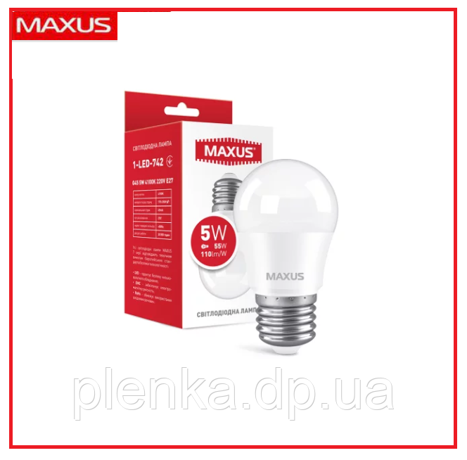 LED лампа MAXUS G45 5W 4100K 220V E27  (1-LED-742)