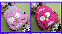 Рюкзак детский дошкольный 26*31 см на молнии с карманом в разных вариантах Luna