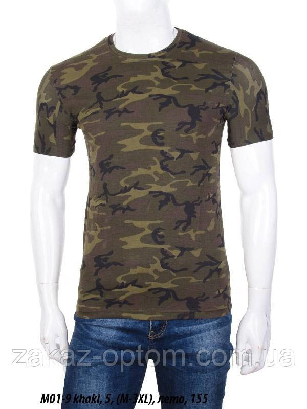 Футболка чоловіча молодіжна Туреччина (M-3XL) оптом 105479