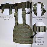 Настегнова платформа | Олива | Ukr shield, фото 2