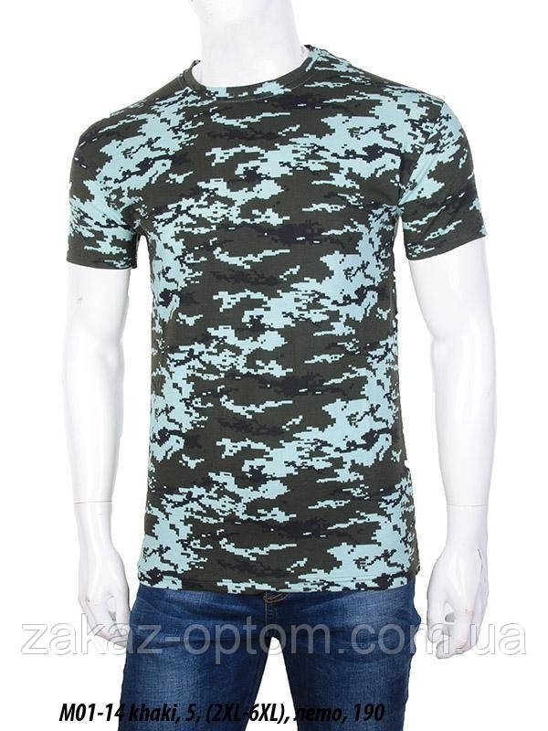 Футболка чоловіча Батал Туреччина (2XL-6XL) оптом 105484