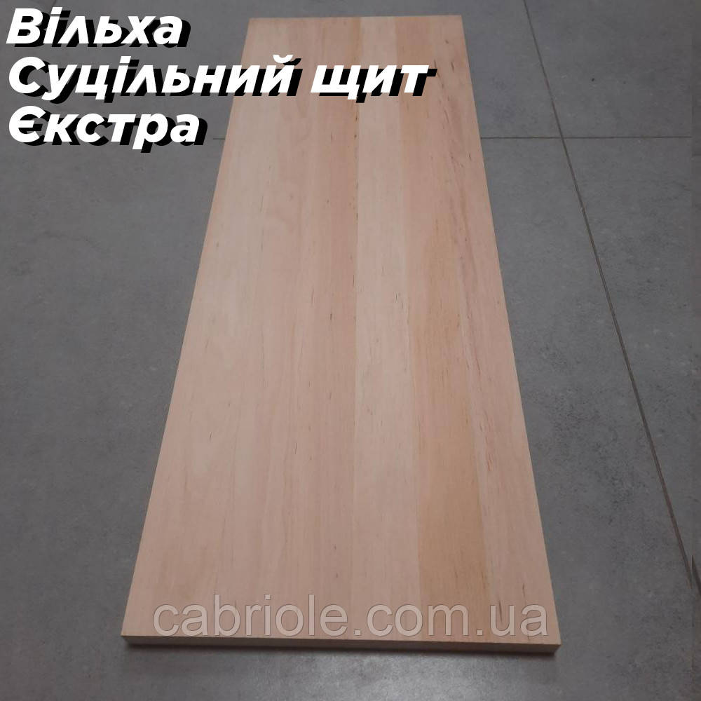 Меблевий щит вільха