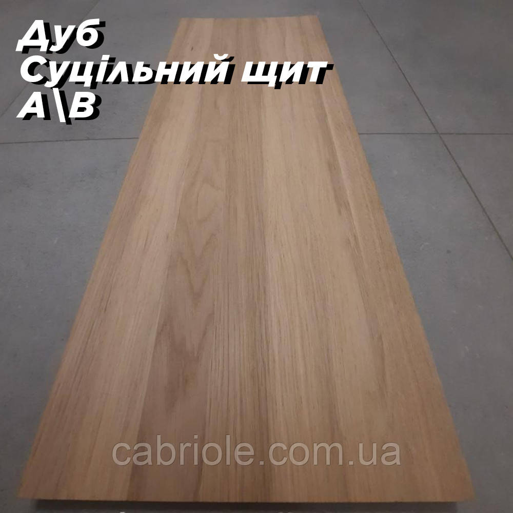 Меблевий щит Дуб, фото 1
