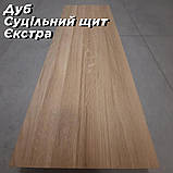 Меблевий щит Дуб, фото 6