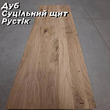 Меблевий щит Дуб, фото 3