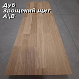 Меблевий щит Дуб, фото 4