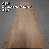 Меблевий щит Дуб, фото 8