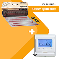 Нагревательный мат Ryxon HM 800Вт (4,0 м2), под плитку + терморегулятор М 6.16, E51 WiFi