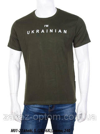 Футболка чоловіча Батал Туреччина хакі (2XL-6XL) оптом 105492, фото 1