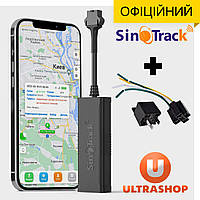 ТОП GPS-трекер для Электросамокатов Скутеров Электровелосипедов SinoTrack ST-901m Full Original с Блокировкой