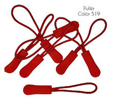 Пулер для бігунків (100шт/уп) Червоний