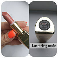 Зволожуюча губна помада LUXE Lustering Nude / Камелія ейвон,ейвон,avon