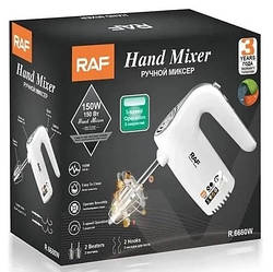 Міксер RAF R6680W з 2 насадками 150W NEW Доставка