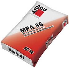 Штукатурна цементно-вапняна суміш Baumit MPA 35 25 кг.