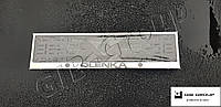 Рамка номерного знака c надписью "Olenka"