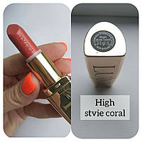 Увлажняющая губная помада LUXE High Style Coral/Элитный коралл эйвон,ейвон,avon