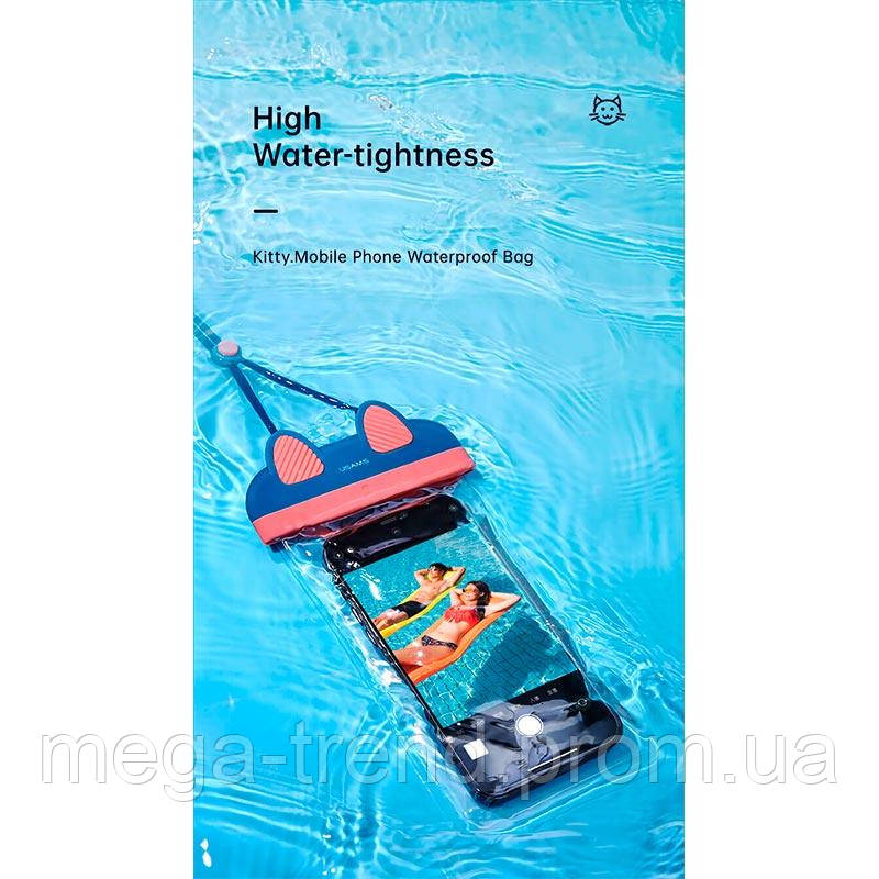Сумка USAMS Mobile Phone Waterproof Bag IPX8 US-YD010 - фото 5 - id-p1878955343