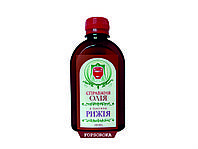 Рыжейное (рыжиковое) масло, 250мл Fopsoroka