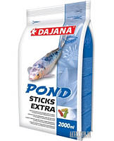 Корм для ставкових риб Dajana POND STICK EXTRA (4кг)