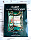 Подарунковий набір таро Ленорман Tarot Lenormand, фото 2
