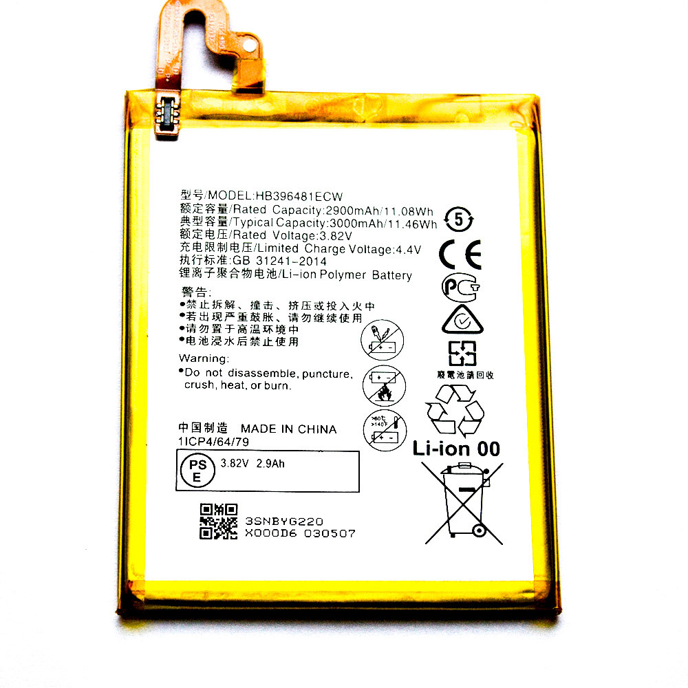 Акумулятор HB396481EBC для Huawei Honor 5X, 3000мAh, фото 1