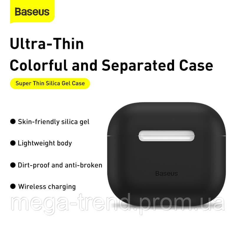 Чохол для AirPods 3 BASEUS Super Thin Silica Gel Case For Pods (2021) (WIAPPOD-CBZ02) - фото 8 - id-p1878953838