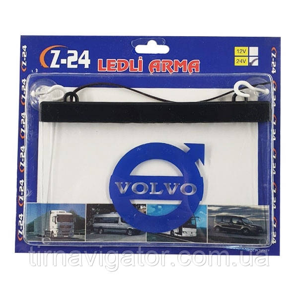 Табличка світлодіодна VOLVO 24V (прямокутна), фото 1