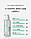 PHYTOTREE Jojoba Seed Cleansing Oil Гідрофільна олія з олією жожоба для глибокого очищення 200 мл, фото 3