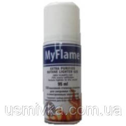 Газ MyFlame 200 ml для заправки газовых зажигалок Турция
