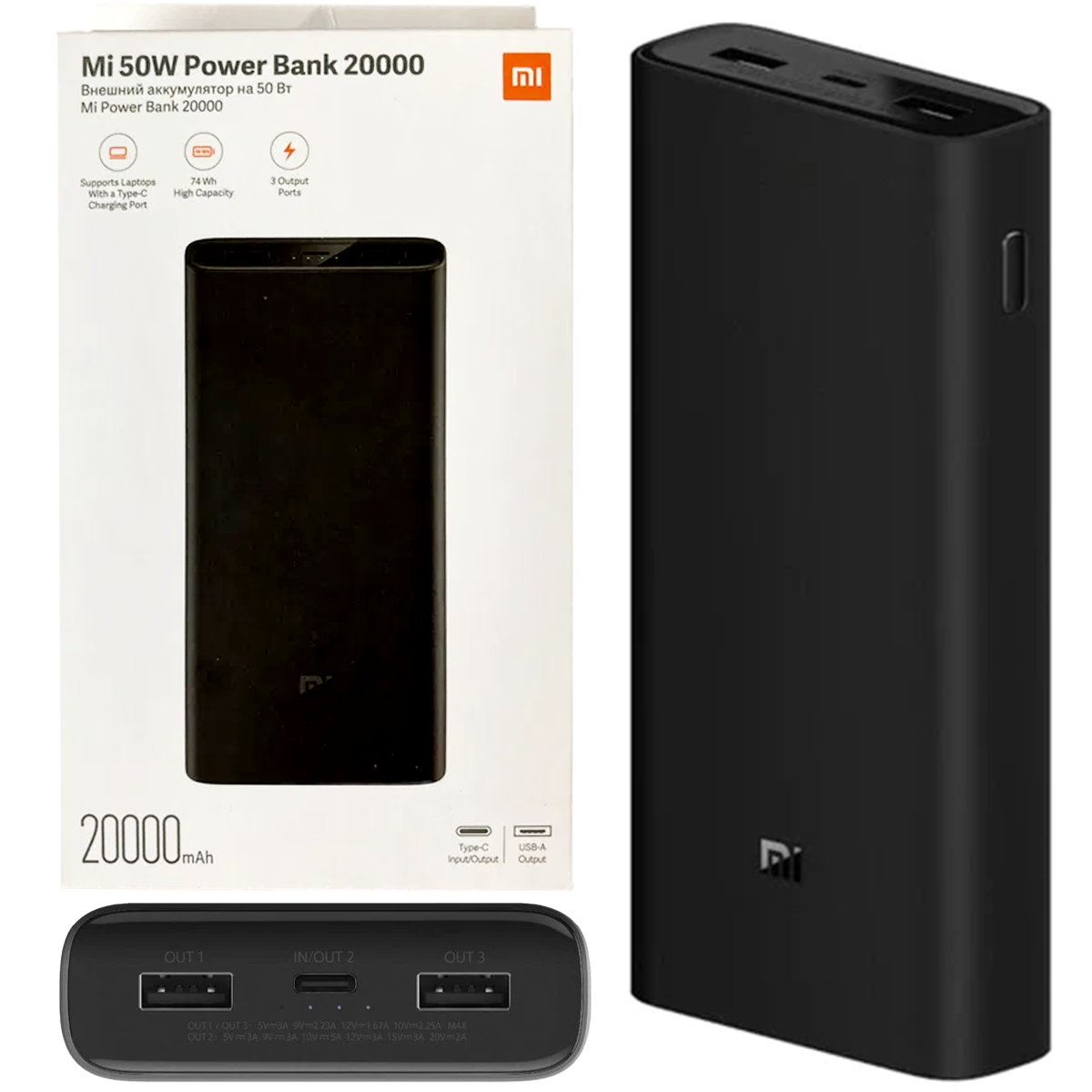 Потужний повербанк 50W Xiaomi 20000mAh Power Bank (BHR5080CN) Black Оригінал!