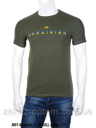 Футболка чоловіча молодіжна Туреччина хакі (M-3XL) оптом 105552, фото 1