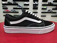 Кеды Vans Old Skool Black White