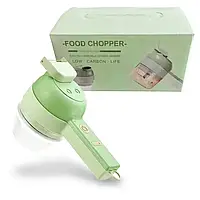 Многофункциональный ручной электрический измельчитель для овощей 4 в 1 Food Chopper Catling