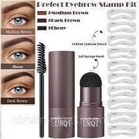 Макияж бровей EElhoe Eyebrow Stamp Kit темно-коричневый