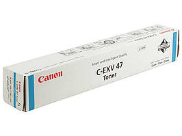 Тонер Canon C-EXV 47 Cyan для ir-adv C250i/ C350i cyan (8517B002)