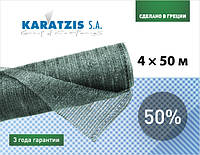 Затіняюча сітка KARATZIS зелена, розмір 4х50 м, тінь 50%, щільність 50 г/м.кв.