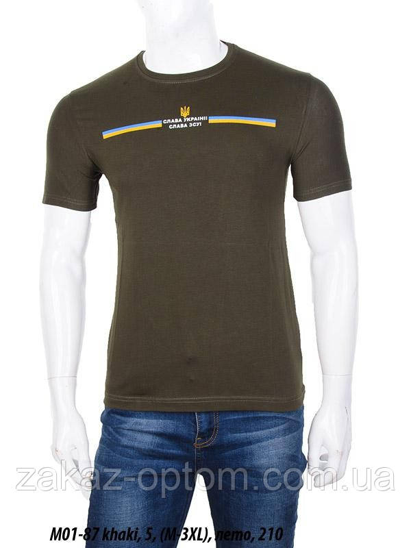 Футболка чоловіча молодіжна Туреччина хакі (M-3XL) оптом 105557
