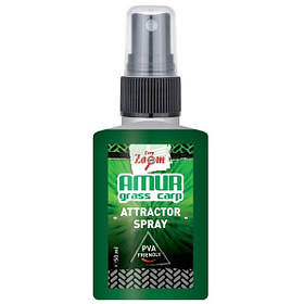 Атрактанти-спрей на амура Carp Zoom Amur Attractor Spray