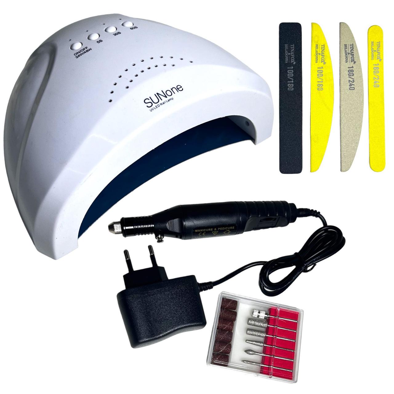 Стартовий набір для манікюра фрезер-ручка і лед лампа 48 вт