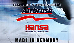 Аерографи Harder & Steenbeck