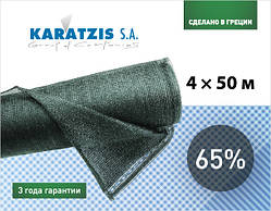 Затіняюча сітка KARATZIS зелена, розмір 4х50 м, тінь 65%, щільність 65 г/м.кв.