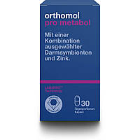 Orthomol Pro Metabol, Ортомол Про Метабол, 30 дней (капсулы)