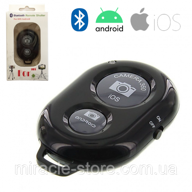 Пульт Bluetooth для смартфона Кнопка дистанційного керування камерою ...