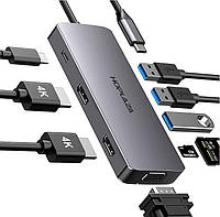 СТОК Многопортовый адаптер Hoplaza 9 в 1 USB-C 4K HDMI VGA