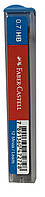 Грифель для механического карандаша Faber-Castell Polymer OF9125 НВ (диаметр 0,7 мм), 12 штук в пенале, 521700