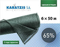 Затіняюча сітка KARATZIS зелена, розмір 6х50 м, тінь 65%, щільність 65 г/м.кв.