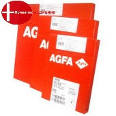 Ретеновская пленка AGFA Ortho CP-GU 24х30 (зеленочувствительная)